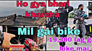 Expensive trip 😰😰 Haldwani mai mil gai bike🫠🫠 lag gaye 20000 rupee [upl. by Ahcilef]