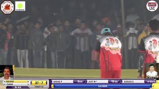 WATCH HIGTHLIGTH SHOW OF RAIGAD VS THANE MATCH OF AAMDAR CHASHAK 2020  VIHIGHAR [upl. by Rol]