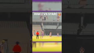 Rinku Singh vs Mitchell Starc shortsviral shortsfeed ipl [upl. by Nahsad331]