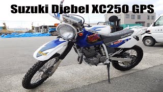 Suzuki Djebel XC250  ретро для пенсионеров или нормальный эндурик [upl. by Marj]