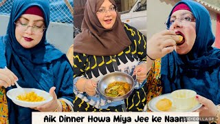 Aik Aur Dinner Howa Miga Jee Ne Naam [upl. by Earazed]