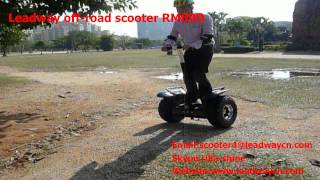 leadway segway Manufacturer electrical scooter electric stand up scooter [upl. by Hegyera]