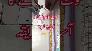 ladies coat collar cutting and stitching  Part  8 [upl. by Eima]