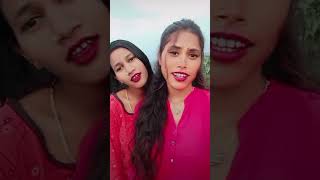 Bechain meri Dhadkan 🥰🥰❤️❤️short video [upl. by Aihseuqal767]