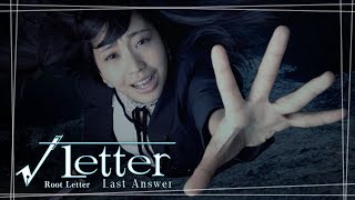 Root Letter Last Answer  Gameplay Trailer [upl. by Sorips]