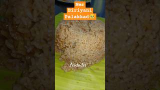 Nmr Biriyani Palakkad youtubeshorts shorts nmrbiriyani food foodie [upl. by Garth402]