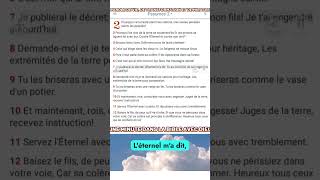 PSAUME 2 UN JOUR UN PASSAGE bible psaumes édification délivrance transformation Jésus foi [upl. by Aonian]