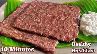 Quick Healthy Breakfast Breakfast RecipeHealthy Breakfast ideas10 min BreakfastRahilas cookhouse [upl. by Noremmac246]