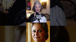 Waheeda Rehman वहिदा रहमान यांना दादासाहेब फाळके जीवनगौरव पुरस्कार जाहीर [upl. by Celin]