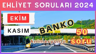 Ehliyet Sınav Soruları 2024  Ekim Kasım Çıkmış Ehliyet Sorularını Çöz [upl. by Brace]