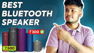 Best Bluetooth Speaker Under ₹500 amp Flipkart Big Billion Days 2024 ⚡⚡ [upl. by Aitahs181]