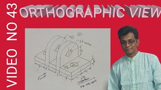 isometric view to orthographic view [upl. by Naened491]