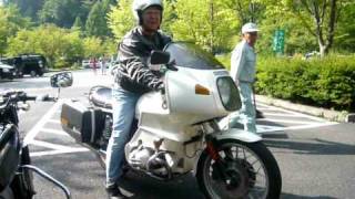 BMW R100RS in japanMOV [upl. by Enahsed]