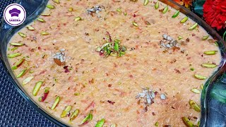 Winters Special Gajrela Recipe  Shahi Gajrela Recipe  Cooking With Sabeera [upl. by Ayle68]