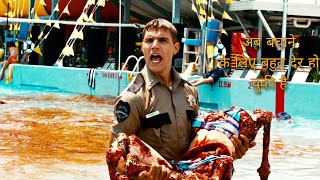 Piranha 3DD Full Slasher Movie 2012 Explained in Hindi  Piranha Summarized Hindi [upl. by Pennie833]