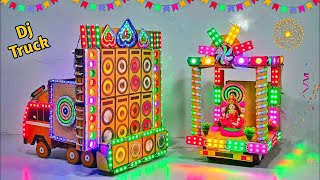 New Eicher Mini Box DJ Truck for Ganpati  Mini DJ Setup with Sharpy Lights  Mini Dj Decoration [upl. by Ahgiela]