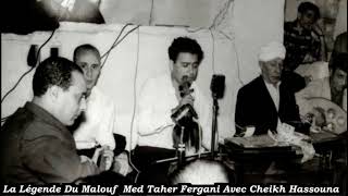 Le Maestro Med Taher Fergani Avec Cheikh Hassouna en 1966 Partie 03 Nouba Raml EL Kebir [upl. by Bhatt]