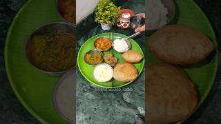 Lunch Thali short [upl. by Aneelad967]