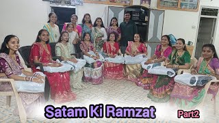 Satam ki Ramzat  Part 2  hindufestival foryou janmashtami [upl. by Lida365]