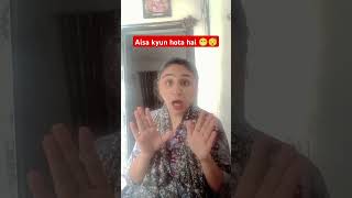 Aisa kis kis ke sath hota hai comment mein btao😁😴 funny comedy viral shorts english G Kaur [upl. by Keisling]