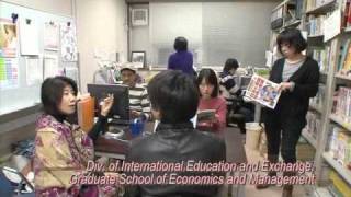 Tohoku University International Students on Campus [upl. by Latonia]