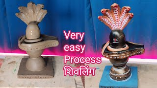 How To Make Shivlinga With Clay  Shiv Ling Easy Making Process With Natural Mitti [upl. by Eenaj]