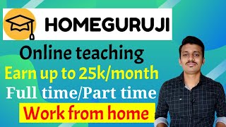 HomegurujiOnline teachingWork from homePart time jobsItsNetaji [upl. by Eciuqram]