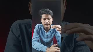 Kya Hota hai ANTUTU Score Or kaise check kare youtubeshorts smartphone techneed [upl. by Nahaj]