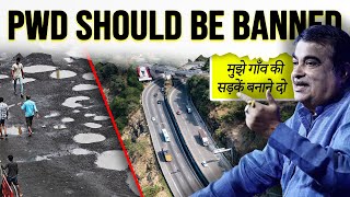 Why We Need Central Road Planning in Cities  BAN PWD [upl. by Boorman916]