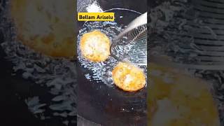 Bellam Ariselu sweet recipe 😋 youtubeshorts subscribe [upl. by Files]