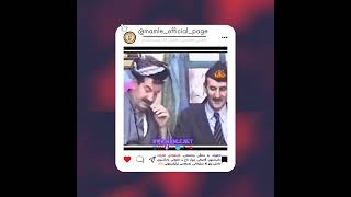 نایلۆنە  ئەحمەدی خەیات  خاک تیڤی  Ahmadi xayat  Naylona  Naylone Xak TV [upl. by Aneehsor]