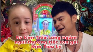 Sáng 2011 Đưa Tiên Kim Tiểu Ly Con Gái Nuôi Nsut Kim tiểu Long [upl. by Eimme728]