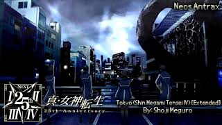 SMT 25th Anniversary Soundtrack  Tokyo Shin Megami Tensei IV Extended [upl. by Pincus]