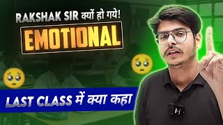 Last Physics Class Of UDAAN 2025 🥺 Rakshak Sir got emotional 💔 pwfoundation [upl. by Hijoung]