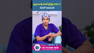 Does Fibroids Causes Pregnancy  Fibroids and Pregnancy Myths vs Facts DrSwapna Chekuri  HFC [upl. by Adest]