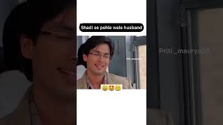 Relatable comedy husbandwifecomdey comedyvideos funny [upl. by Eleira]