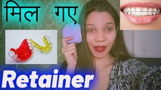 all about retainer retainer on teeth retainer after braces retainer finally mil gaya retainer [upl. by Iiette142]