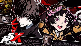 EVERYTHING YOU NEED TO KNOW ABOUT PERSONA 5 THE PHANTOM X ft bladeciferBCM [upl. by Henghold131]