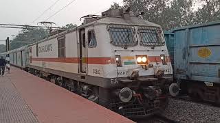 HWHPNBE Janshatabdi superfast express departing from chittaranjan [upl. by Ayhtin702]