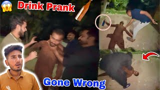 Drunk Prank Gone Extremely Wrong ll Bhot Maar Pari😅 [upl. by Annayi]