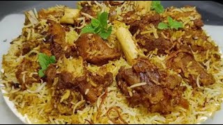 Nalli Biryani Recipe Hyderabadi Nalli biryaniBiryani banane ka aasan tarika By Tastywave [upl. by Peirce]