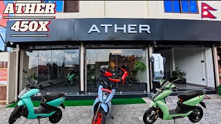 ATHER 450X Price in Nepal 2024🇳🇵  Ather 450x Electric Scooter [upl. by Ykcim]