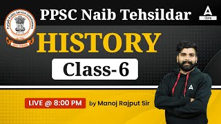 PPSC Naib Tehsildar 2023  History Class  By Manoj Rajput Sir 6 [upl. by Anderea200]