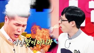 SUB 서장훈유재석 공포의 매운 돈가스 시식에 ‘충격’… 녹화장 ‘초토화’ 동상이몽 괜찮아 괜찮아 43회 20160307 [upl. by Grossman822]