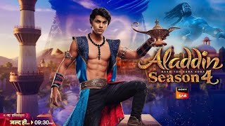 Aladdin naam to suna Hoga season 4 big update video and good news aladdin4 aladdin [upl. by Ly294]