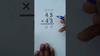 Crazy Multiplication Trick in Seconds [upl. by Garvin]