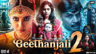 Geetanjali 2 Full Movie in Hindi Dubbed  Anjali  Shakalaka Shankar  Rahul Madhav  Review amp Facts [upl. by Auka]