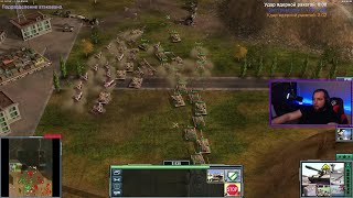 ЭТО ДЖЕНЕРАЛС ДЕТКА  CampC Generals  Command and Conquer [upl. by Sugna140]