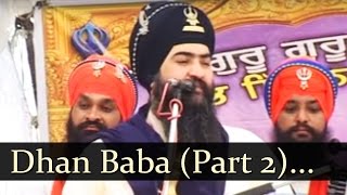 DHAN BABA SHRI CHAND JI PART 2 [upl. by Ylrebnik786]