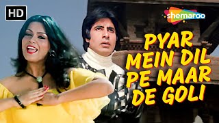 Pyar Mein Dil Pe Maar De Goli  Mahaan 1983 Amitabh Bachchan Zeenat  Kishore Kumar Asha Bhosle [upl. by Gasperoni178]